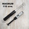 Пружина газовая МР-60/61 (МР-53) 110атм. (КД) 3002556 (КД)