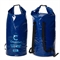 Гермомешок Следопыт Dry Bag (с лямками) 100л. PF-DB-100Н - фото 1359817