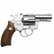 Пистолет пневматический Borner 731-S (Smith & Wesson) кал.4,5мм (Silver) 00319908