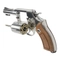 Пистолет пневматический Borner 731-S (Smith & Wesson) кал.4,5мм (Silver) 00319908