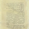 Очки защитные 3Н-8-72-БЦ (Оригинал СССР) 346012-2