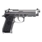 Пистолет страйкбольный WE Beretta M9A1 New Rail Silver (Green Gas) кал.6мм WE-M012-BOX-SV