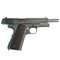 Пистолет пневматический Stalker STC (Colt 1911 TAC.) кал.4,5мм ST-41062C