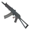 Автомат страйкбольный CYMA АКС-74У (CM045) кал.6мм CM045