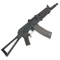 Автомат страйкбольный CYMA АКС-74У (CM045) кал.6мм CM045