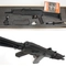 Автомат страйкбольный CYMA АКС-74У (CM045) кал.6мм CM045