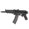 Автомат страйкбольный CYMA АКС-74У (CM045) кал.6мм CM045