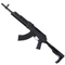 Автомат страйкбольный CYMA АК Sport Tactical (CM680G) кал.6мм CM680G