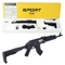 Автомат страйкбольный CYMA АК Sport Tactical (CM680G) кал.6мм CM680G