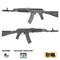 Автомат страйкбольный CYMA АК-74М (CM040C) кал.6мм CM040C