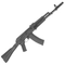 Автомат страйкбольный CYMA АК-74М (CM040C) кал.6мм CM040C