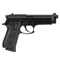 Пистолет пневматический Stalker STB (Taurus PT92) кал.4,5мм ST-41061B