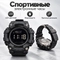 Часы тактические SMI R2 97500
